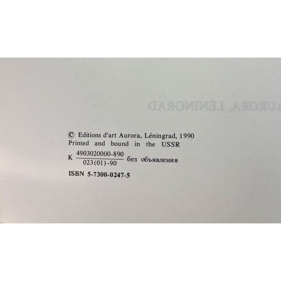 THE CATHERINE PALACE-MUSEUM IN PUSHKIN 1990 Paperback Made in the USSR - Picture 10 of 14